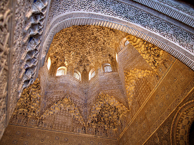 Sala de los Abencerrajes en la Alhambra, Granada Sala de los Abencerrajes en la Alhambra, Granada