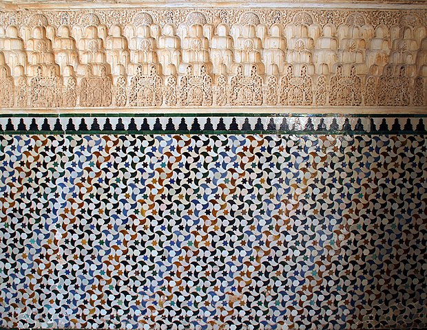 Detalle del Patio de los Arrayanes de la Alhambra, Granada Detalle del Patio de los Arrayanes de la Alhambra, Granada