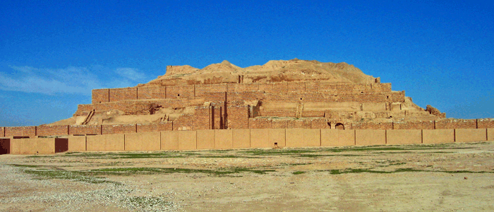 Zigurat de Chogha Zambil, Irán