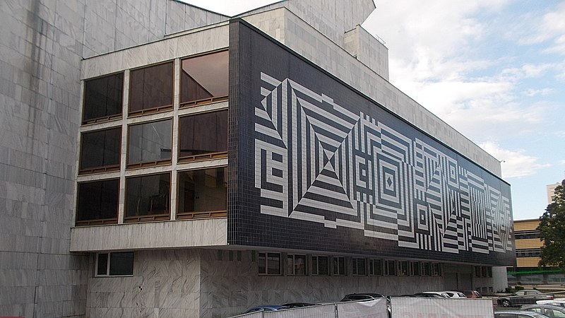 Teatro Nacional de Győr (Hungría)