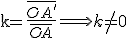 fórmula matemática fórmula matemática