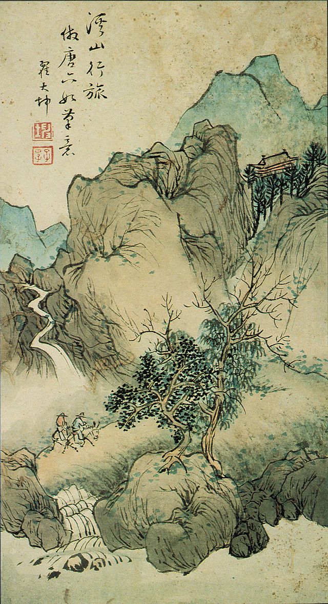 Dibujo de paisaje chino