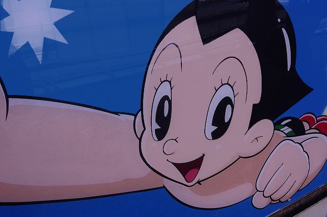 Astroboy